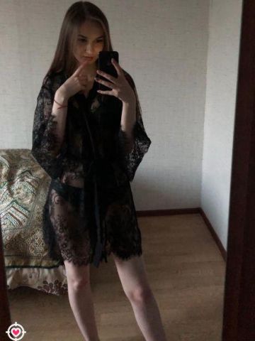 Анкета проститутки Ядвига, Чадан, 24 года, №330379